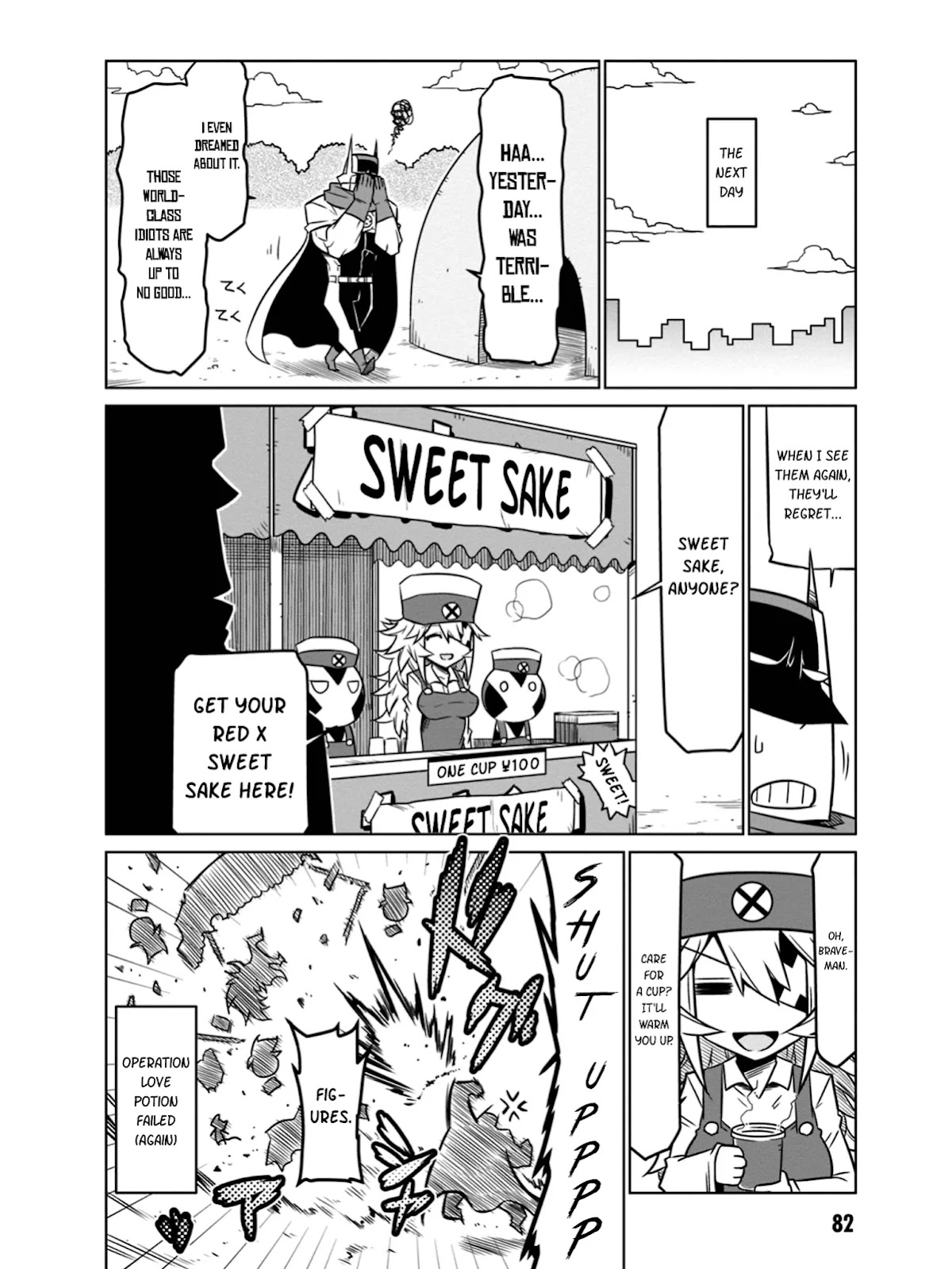 Zannen Jokanbu Black General-san Chapter 42 page 8 - Chapter 42: Operation Love Potion