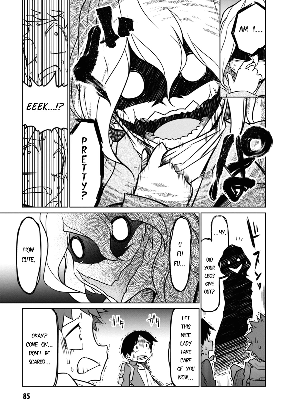 Zannen Jokanbu Black General-san Chapter 43 page 3 - Chapter 43: A Truly Scary Urban Legend