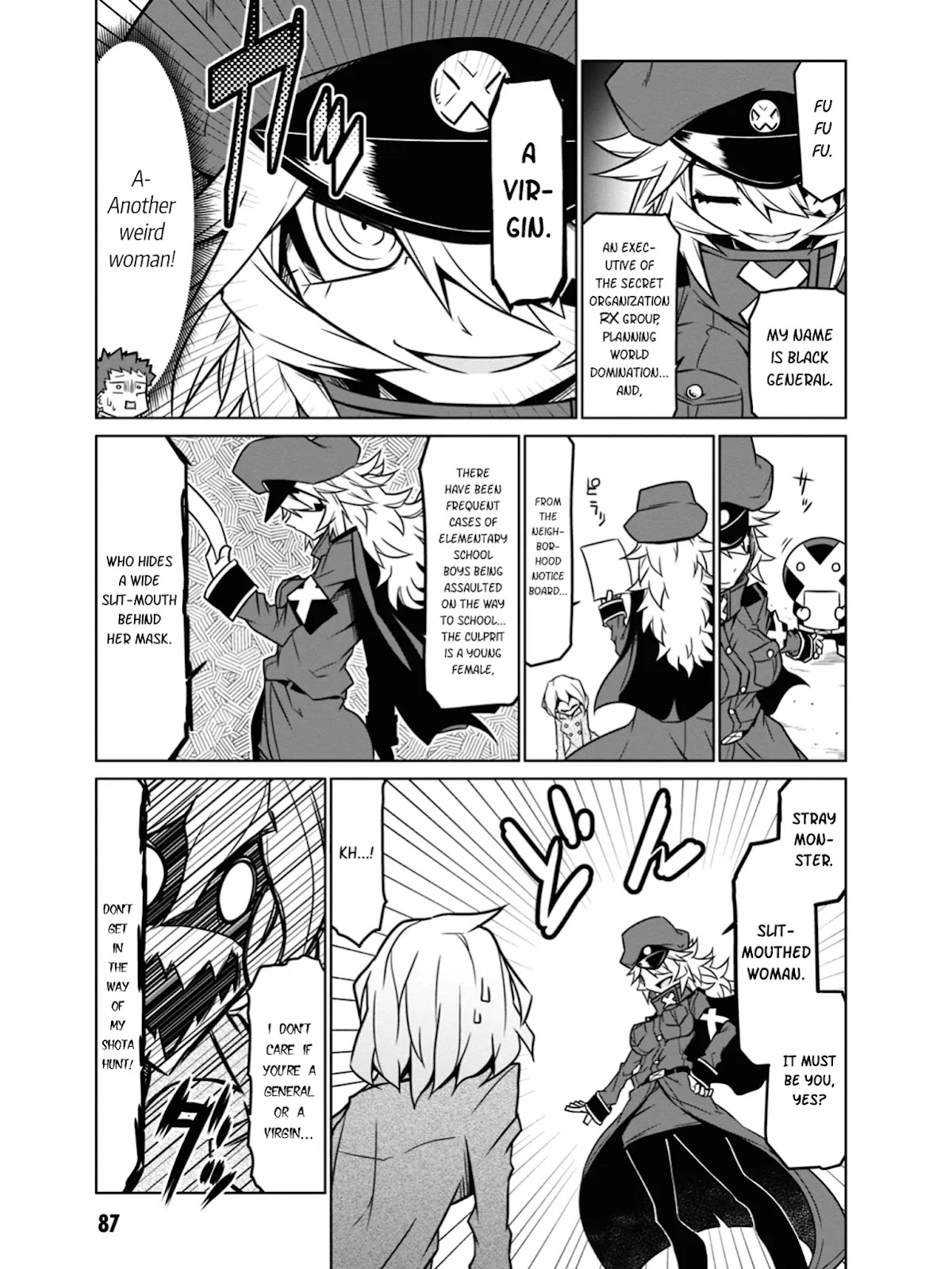 Zannen Jokanbu Black General-san Chapter 43 page 5 - Chapter 43: A Truly Scary Urban Legend
