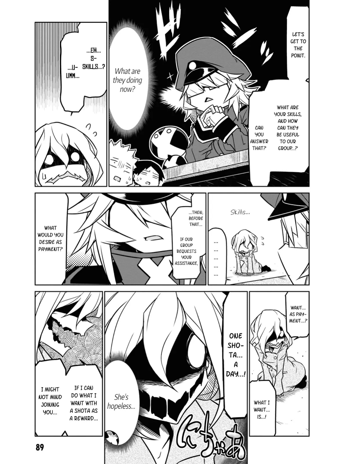 Zannen Jokanbu Black General-san Chapter 43 page 7 - Chapter 43: A Truly Scary Urban Legend