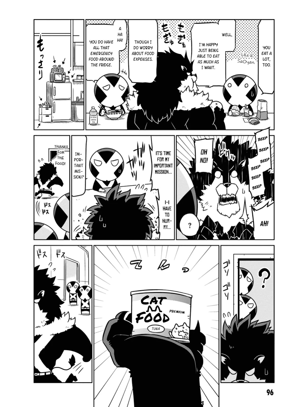 Zannen Jokanbu Black General-san Chapter 44 page 4 - Chapter 44: Black Lion-kun's Daily Life