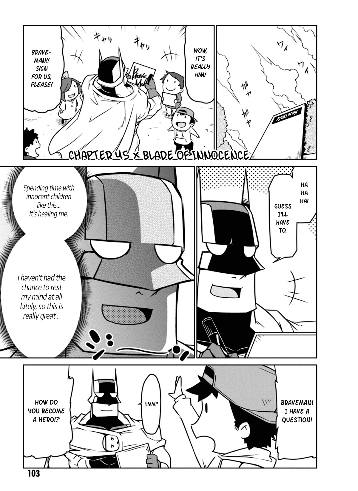 Zannen Jokanbu Black General-san Chapter 45 page 1 - Chapter 45: Blade of Innocence