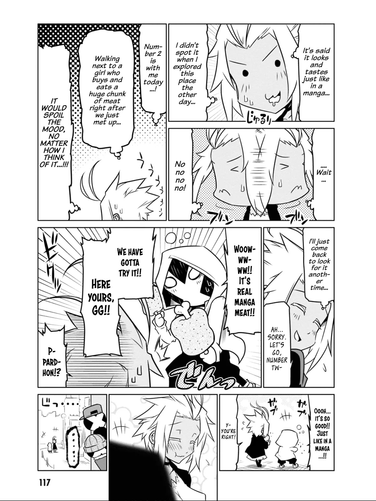 Zannen Jokanbu Black General-san Chapter 46 page 5 - Chapter 46: The Right Way To Make A Wall Slam