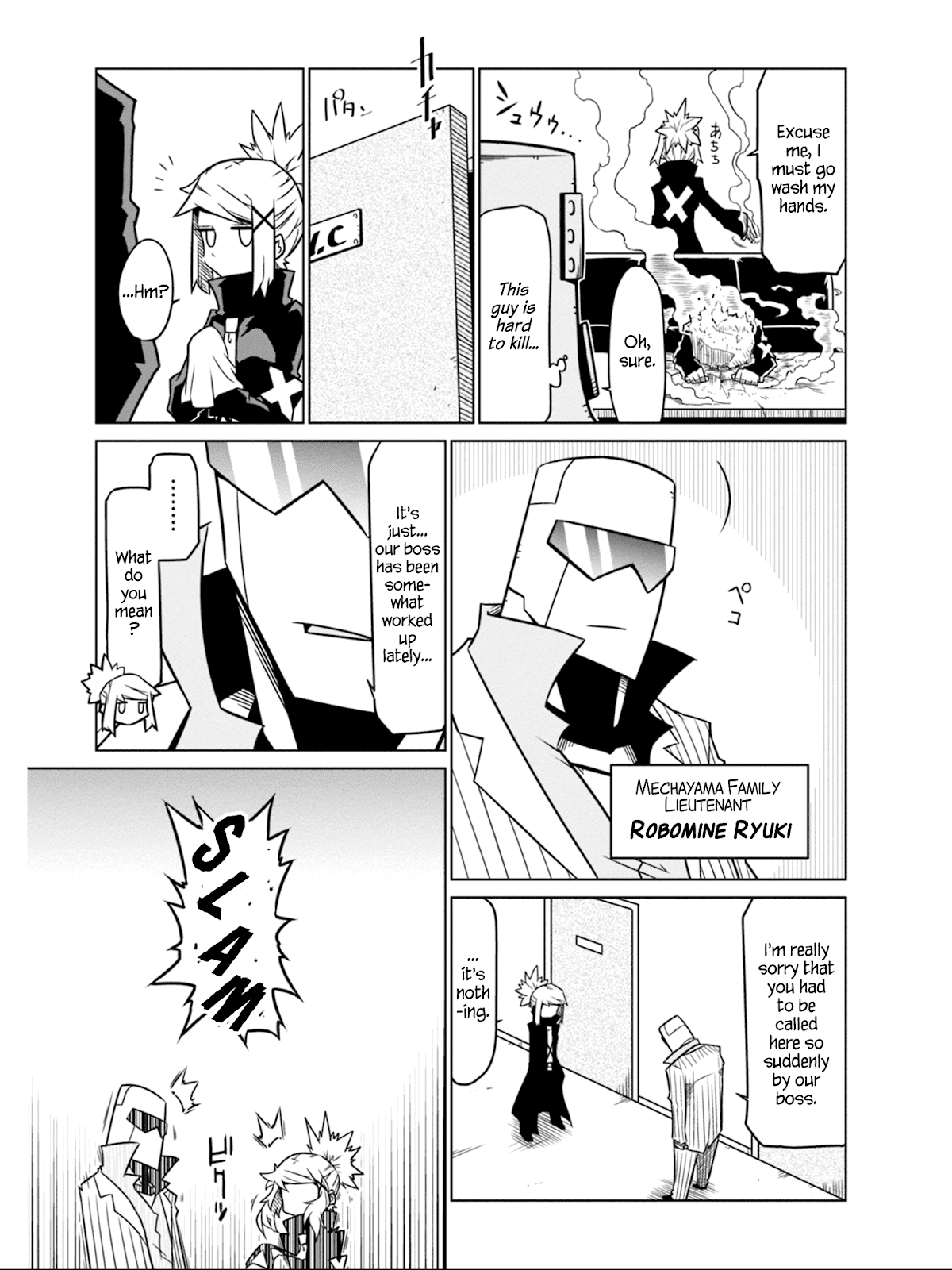 Zannen Jokanbu Black General-san Chapter 48 page 5 - Chapter 48: The Blood and Iron of the Robot Yakuza