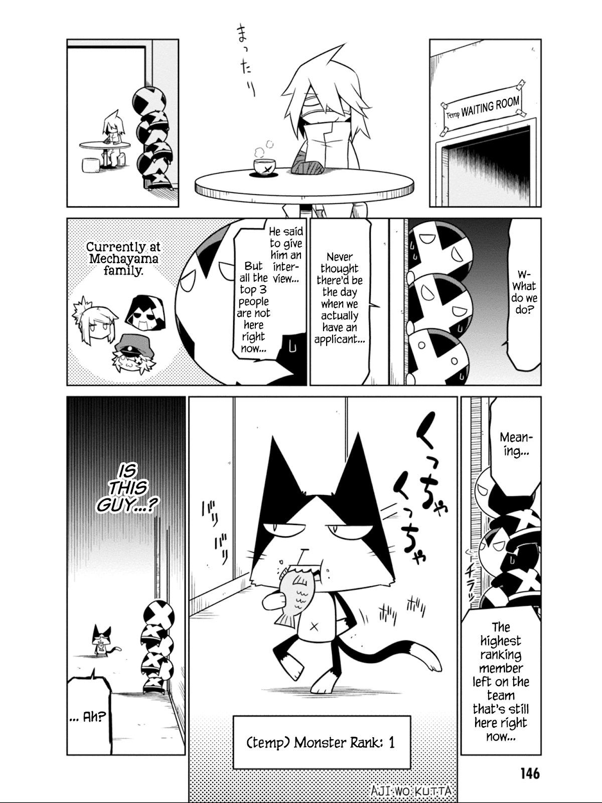 Zannen Jokanbu Black General-san Chapter 49 page 2 - Chapter 49: Incurable Disease