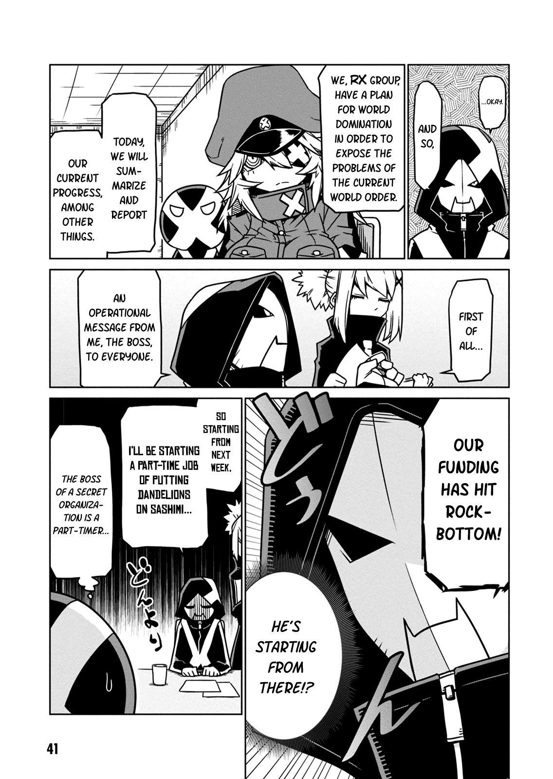 Zannen Jokanbu Black General-san Chapter 5 page 3 - Chapter 5: First World Domination Meeting