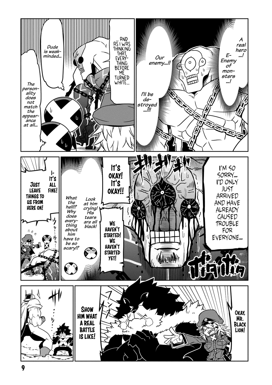 Zannen Jokanbu Black General-san Chapter 50 page 7 - Chapter 50: My Hobby Is Reading