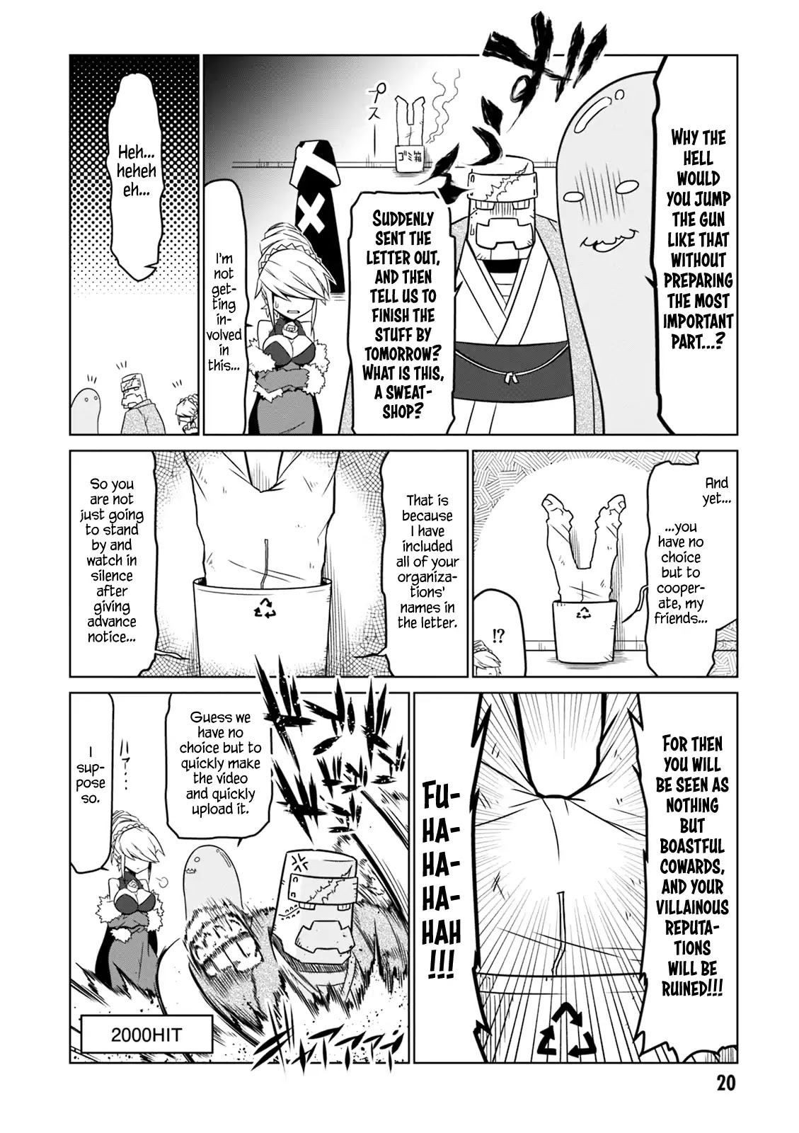 Zannen Jokanbu Black General-san Chapter 51 page 6 - Chapter 51: The Quaking Declaration of War