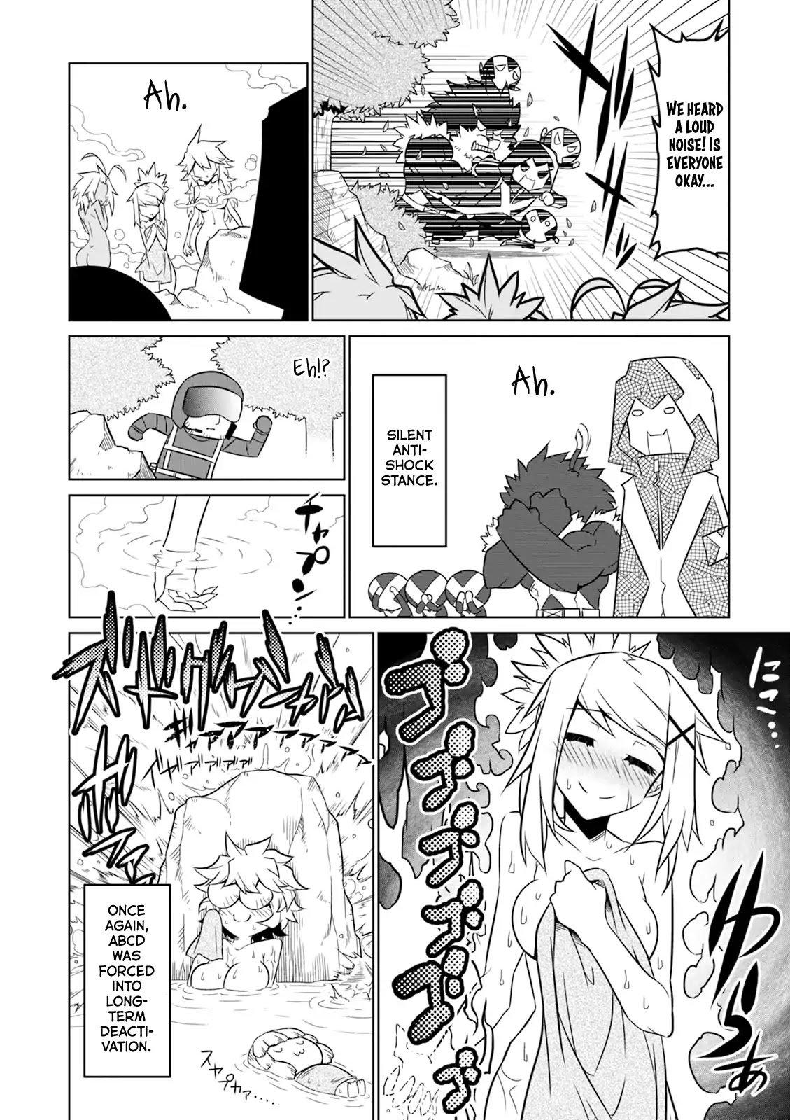 Zannen Jokanbu Black General-san Chapter 52 page 10 - Chapter 52: Secretary - Heat Escape - Secret Hot Spring