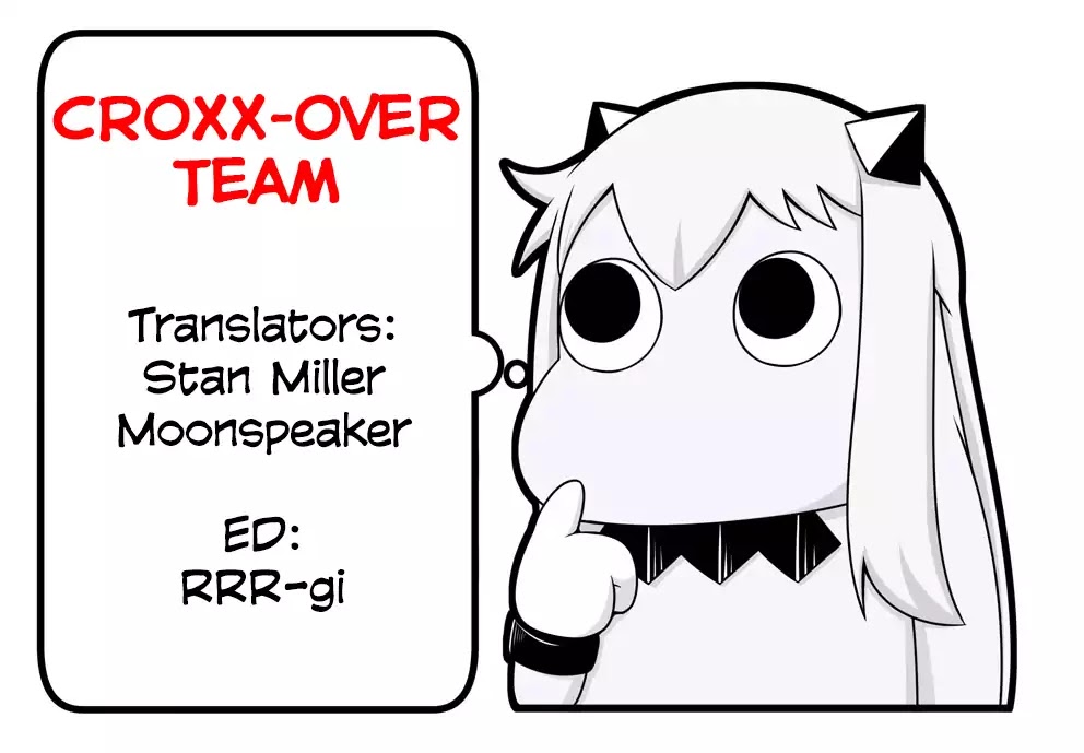Zannen Jokanbu Black General-san Chapter 52 page 11 - Chapter 52: Secretary - Heat Escape - Secret Hot Spring