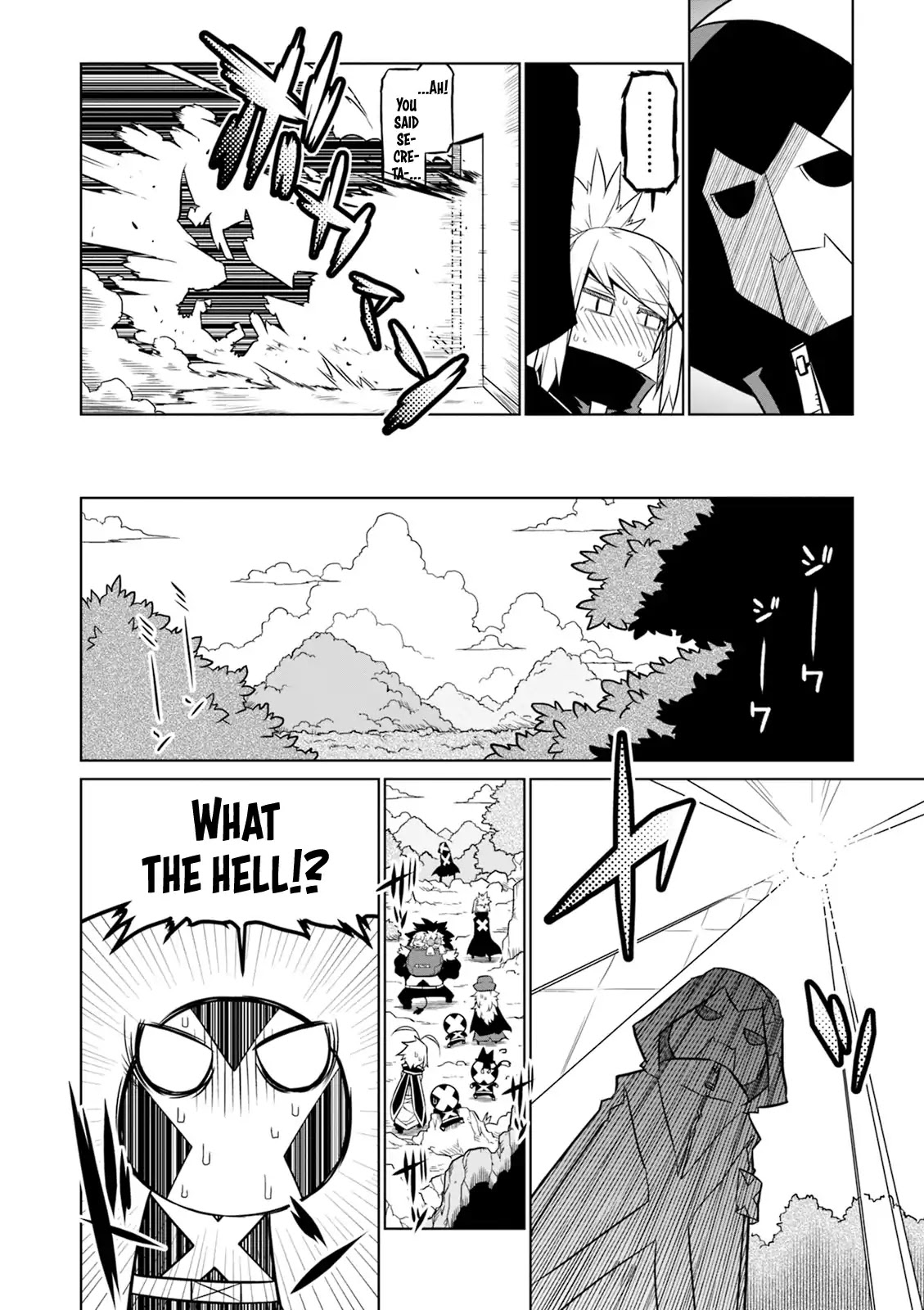 Zannen Jokanbu Black General-san Chapter 52 page 2 - Chapter 52: Secretary - Heat Escape - Secret Hot Spring