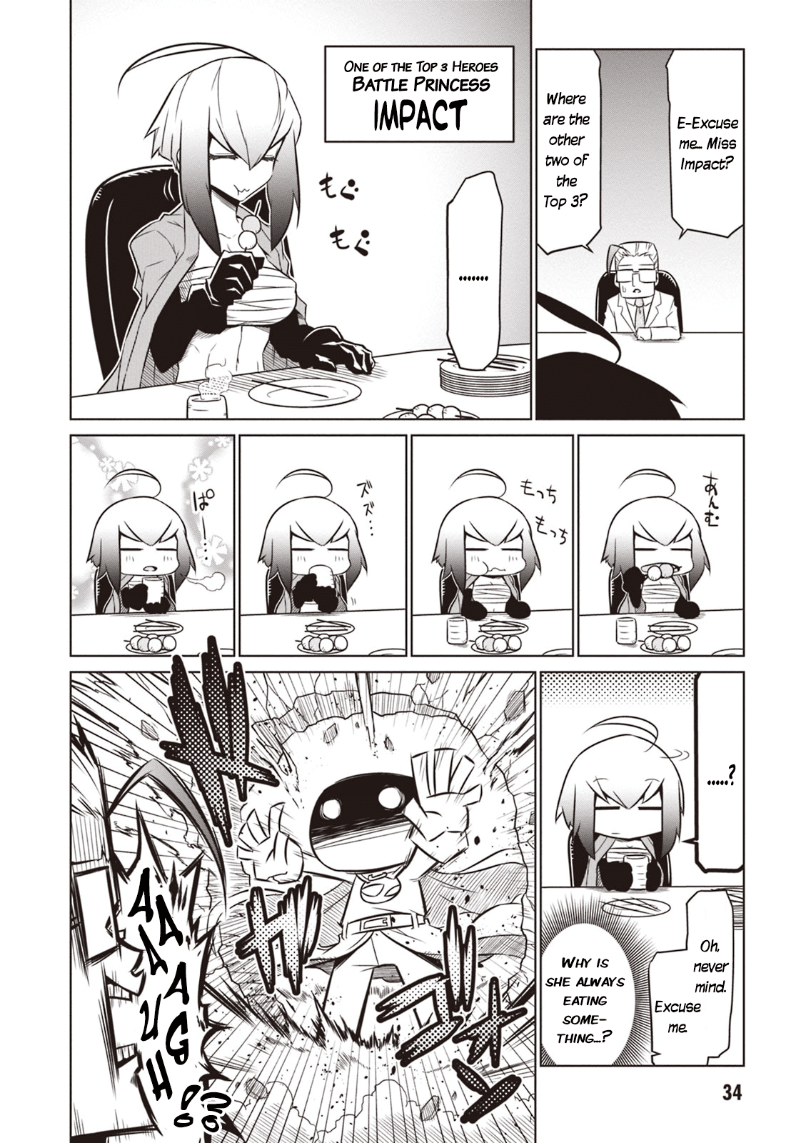 Zannen Jokanbu Black General-san Chapter 53 page 2 - Chapter 53: The Hero Meeting