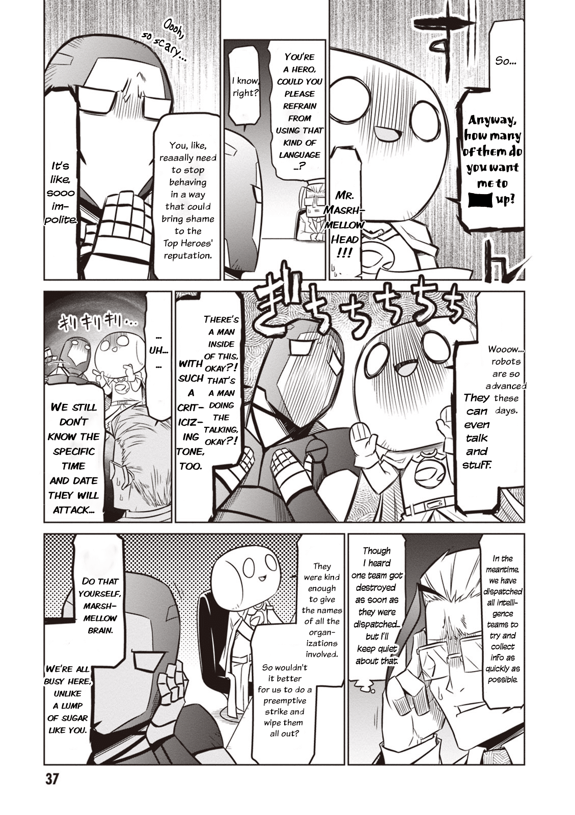 Zannen Jokanbu Black General-san Chapter 53 page 5 - Chapter 53: The Hero Meeting