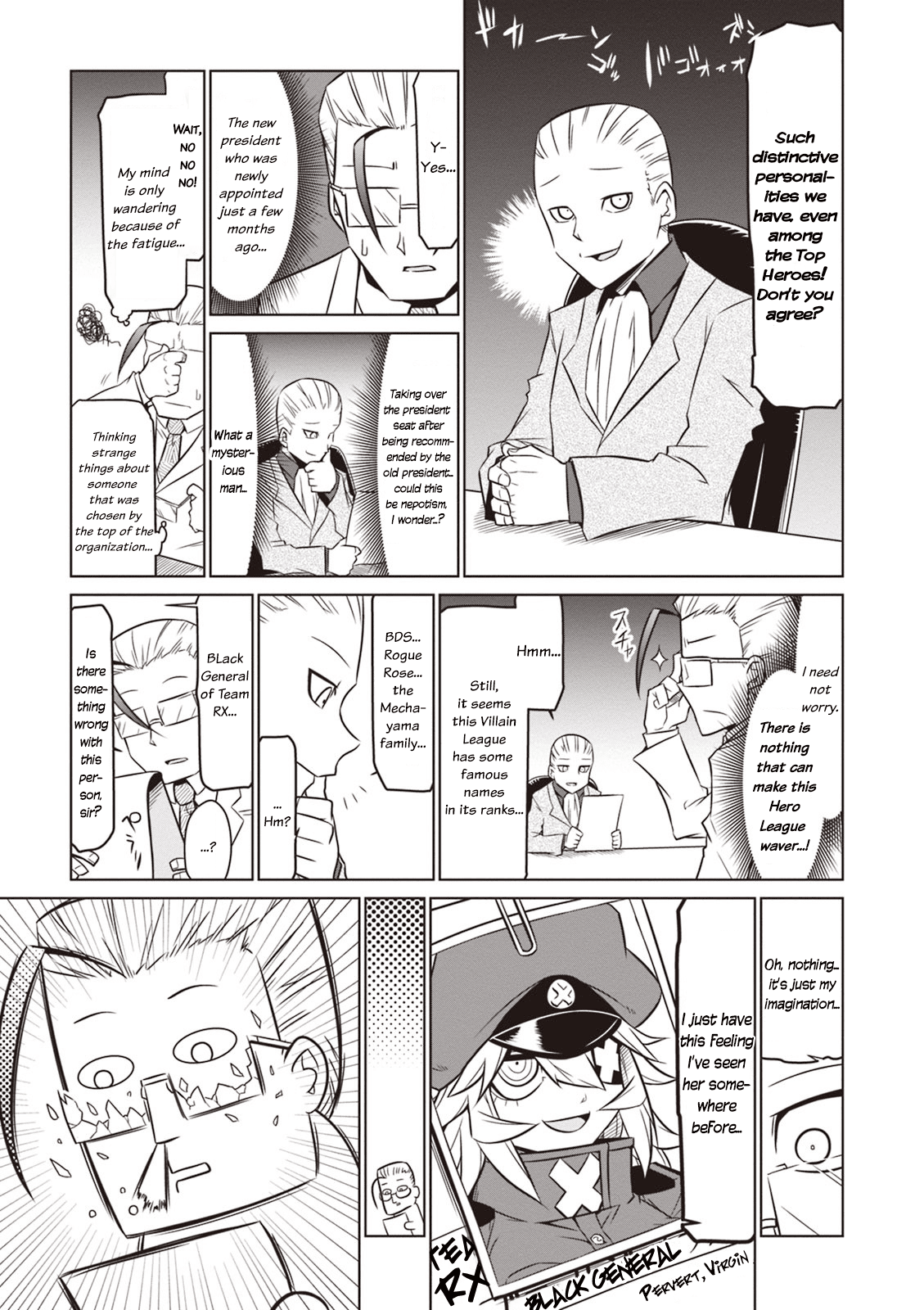 Zannen Jokanbu Black General-san Chapter 53 page 7 - Chapter 53: The Hero Meeting
