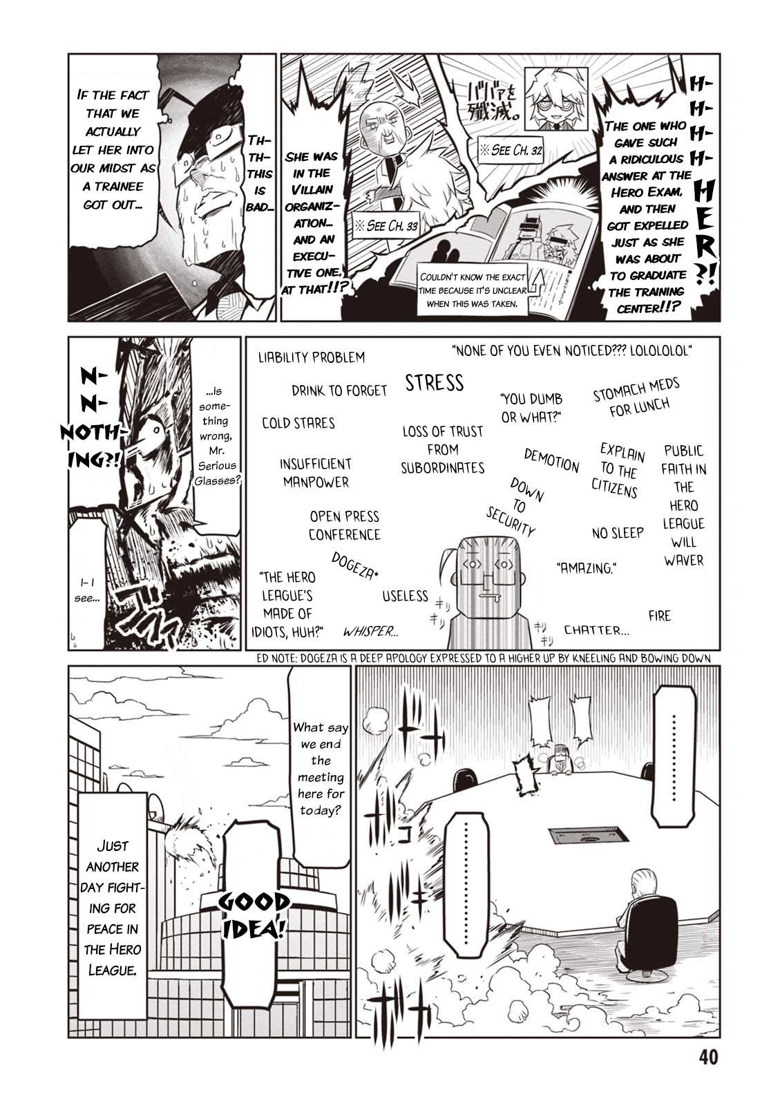 Zannen Jokanbu Black General-san Chapter 53 page 8 - Chapter 53: The Hero Meeting