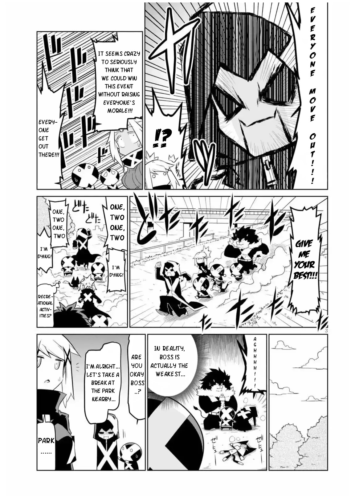 Zannen Jokanbu Black General-san Chapter 57 page 3 - Chapter 57