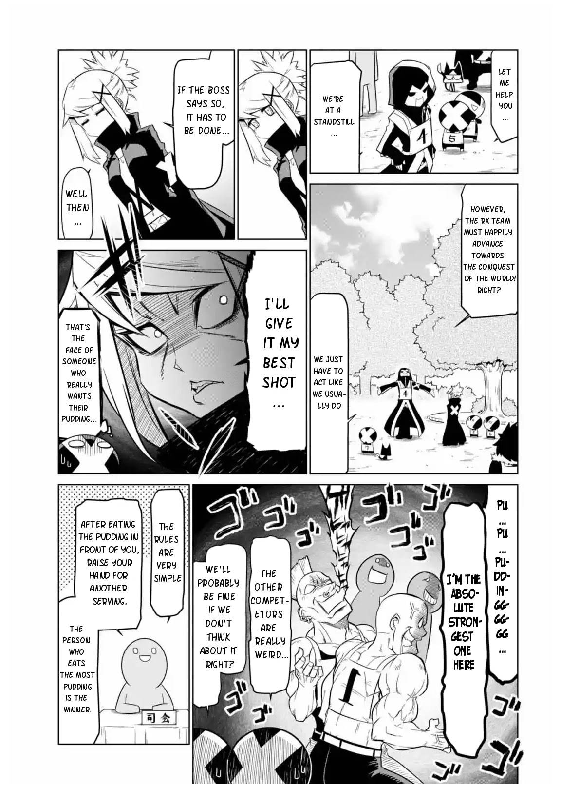 Zannen Jokanbu Black General-san Chapter 57 page 5 - Chapter 57
