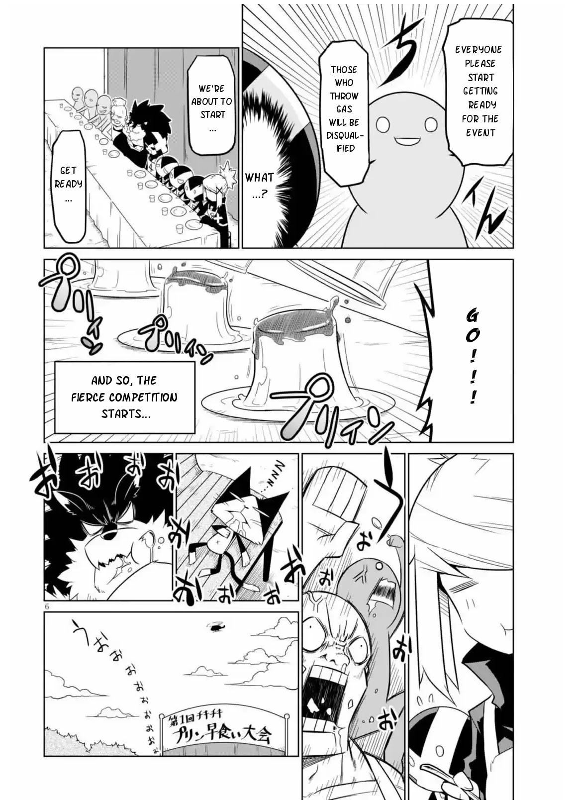 Zannen Jokanbu Black General-san Chapter 57 page 6 - Chapter 57