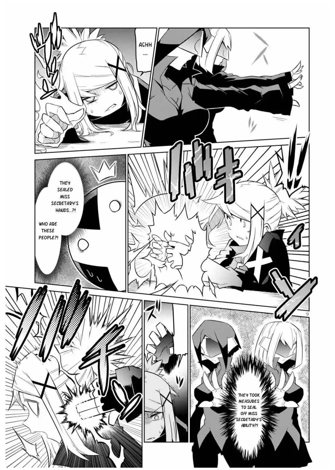 Zannen Jokanbu Black General-san Chapter 57 page 9 - Chapter 57