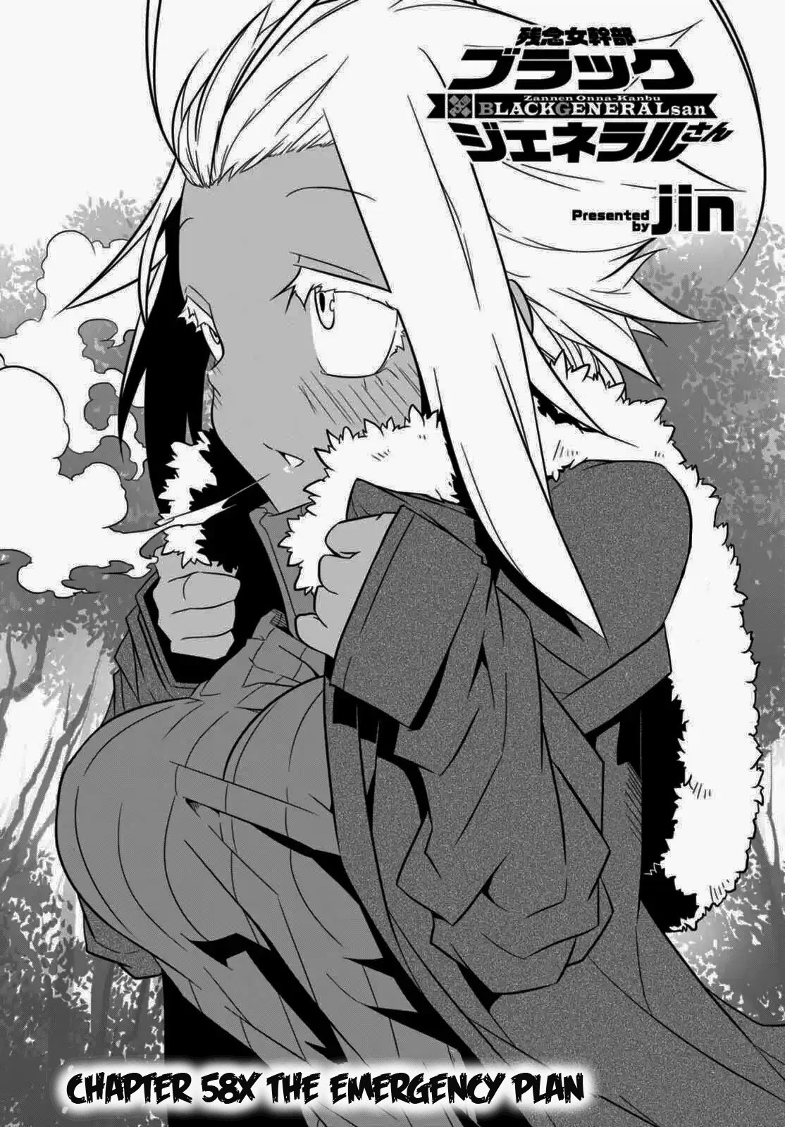 Zannen Jokanbu Black General-san Chapter 58 page 2 - Chapter 58: The Emergency Plan