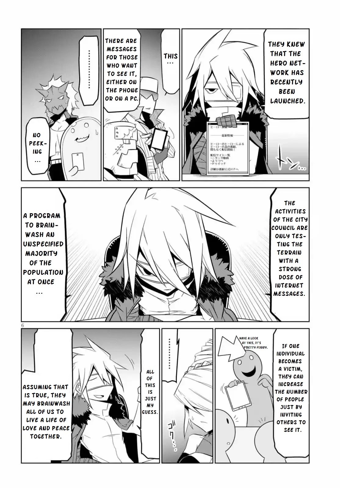 Zannen Jokanbu Black General-san Chapter 58 page 7 - Chapter 58: The Emergency Plan