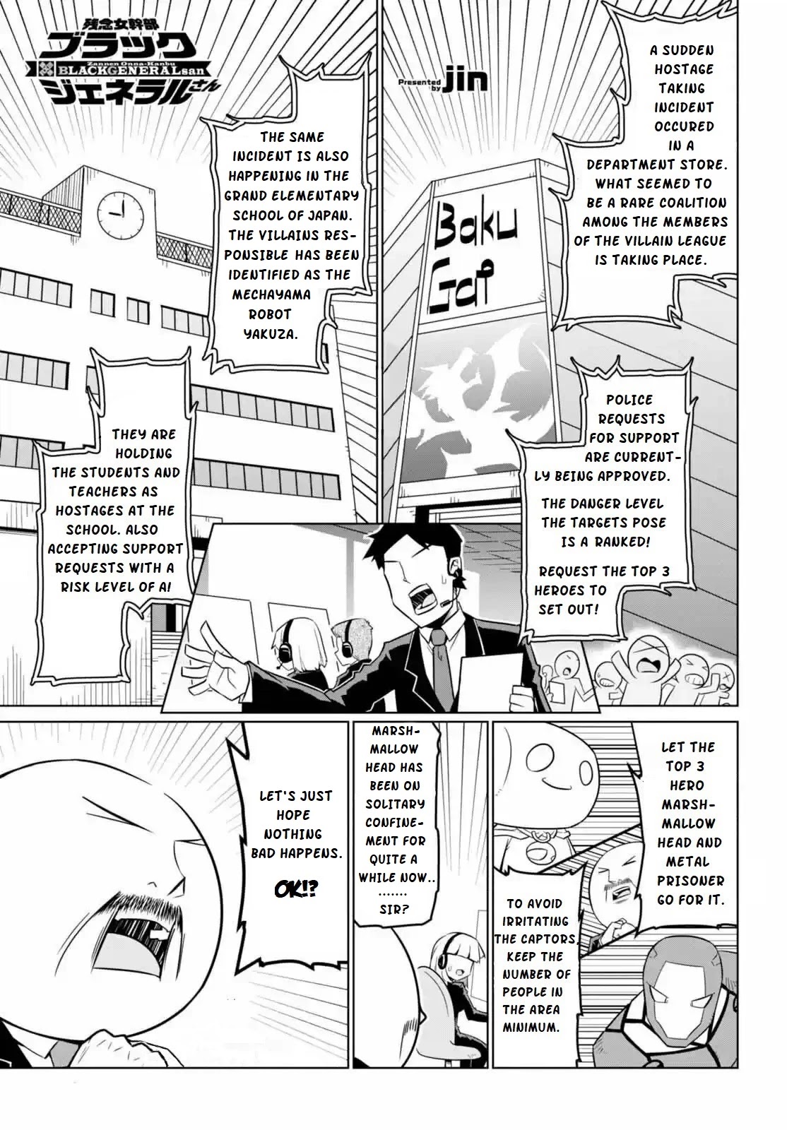 Zannen Jokanbu Black General-san Chapter 59 page 2 - Chapter 59