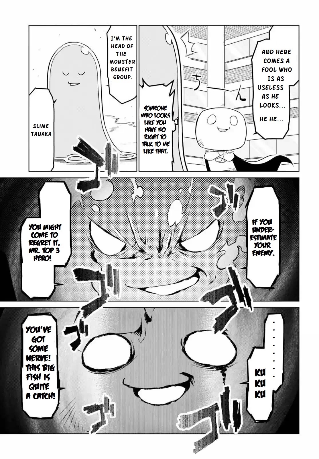 Zannen Jokanbu Black General-san Chapter 59 page 6 - Chapter 59