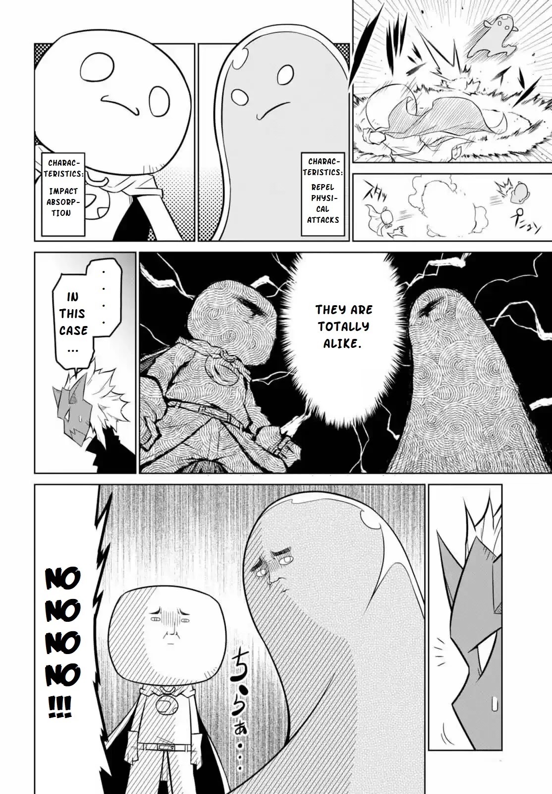 Zannen Jokanbu Black General-san Chapter 59 page 9 - Chapter 59