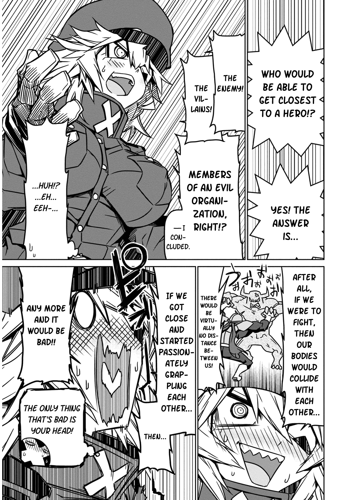 Zannen Jokanbu Black General-san Chapter 6 page 5 - Chapter 6: A New Secret Move