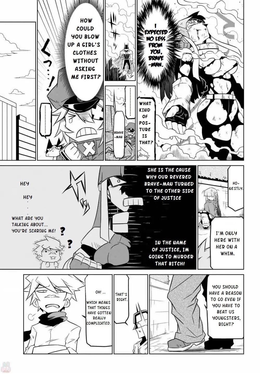 Zannen Jokanbu Black General-san Chapter 61 page 14 - Chapter 61: Searching for Truth and Love
