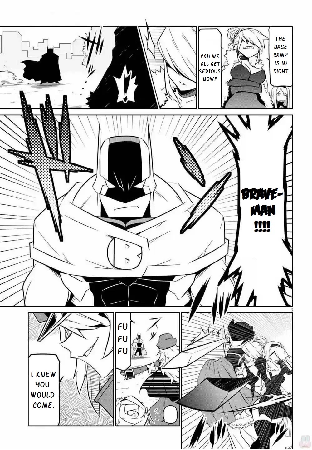 Zannen Jokanbu Black General-san Chapter 61 page 4 - Chapter 61: Searching for Truth and Love