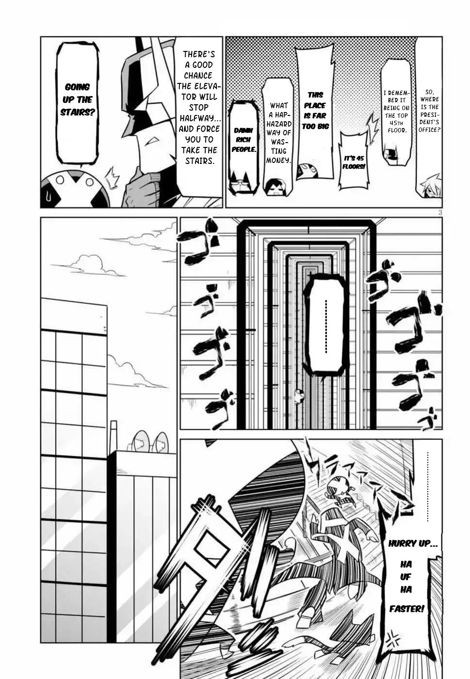 Zannen Jokanbu Black General-san Chapter 62 page 4 - Chapter 62: The Super Epic Battle