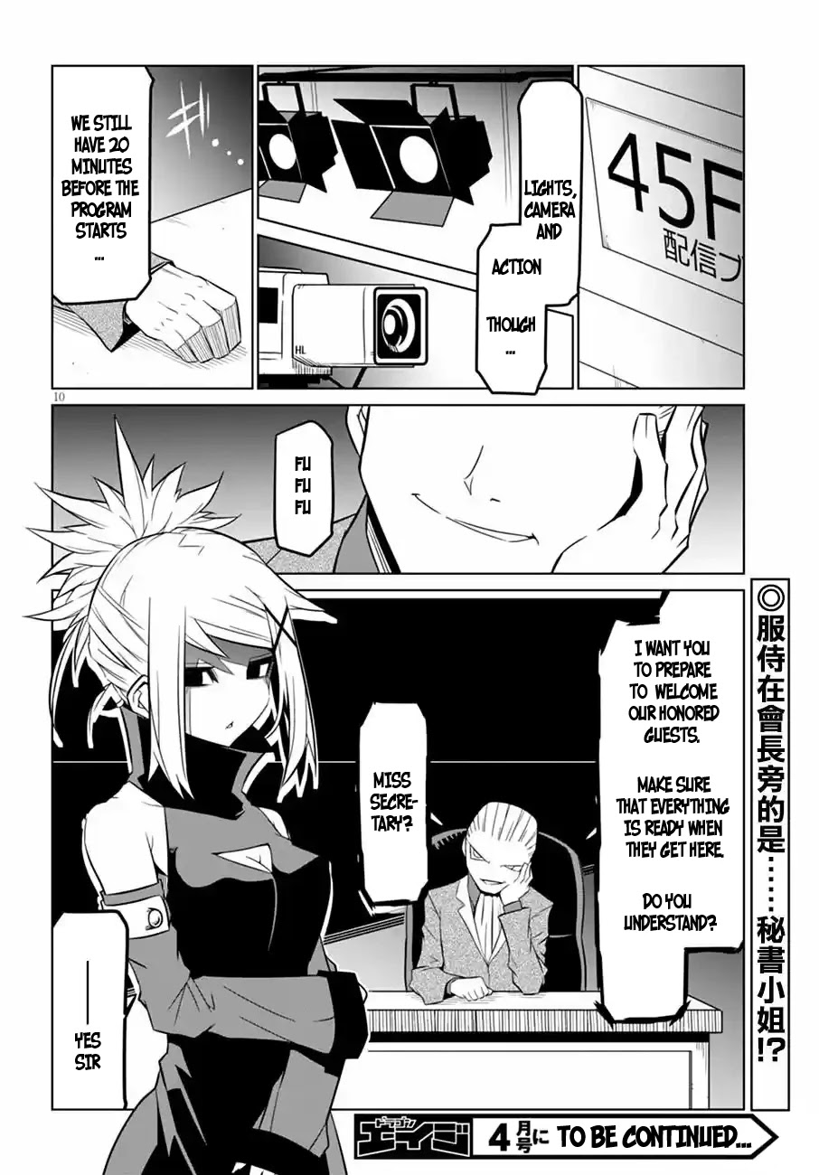 Zannen Jokanbu Black General-san Chapter 63 page 11 - Chapter 63: Cut Through The Black Curtain Towards the Final Boss