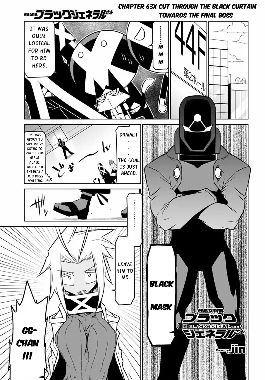 Zannen Jokanbu Black General-san Chapter 63 page 2 - Chapter 63: Cut Through The Black Curtain Towards the Final Boss