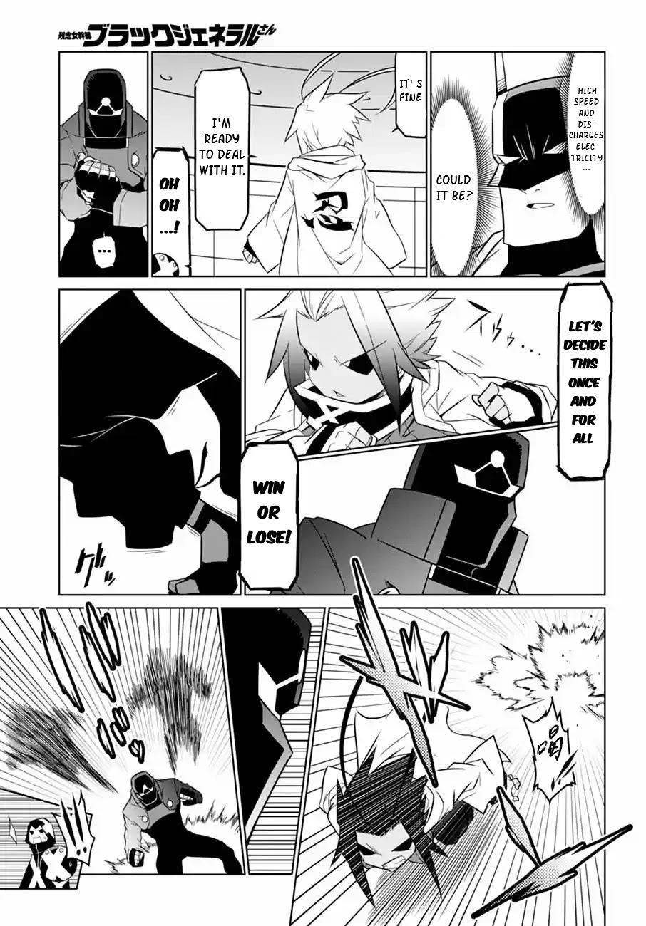 Zannen Jokanbu Black General-san Chapter 63 page 4 - Chapter 63: Cut Through The Black Curtain Towards the Final Boss