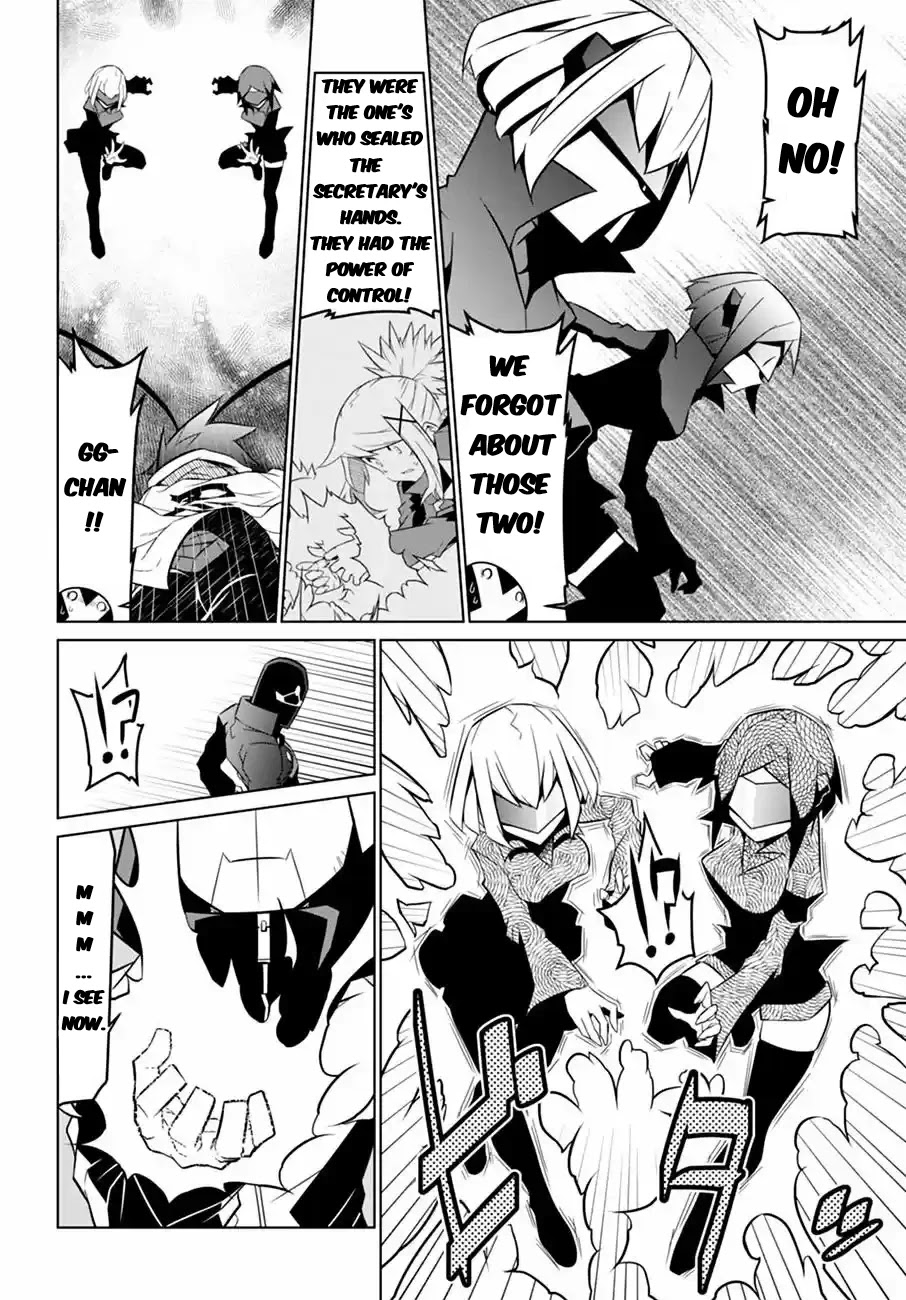Zannen Jokanbu Black General-san Chapter 63 page 5 - Chapter 63: Cut Through The Black Curtain Towards the Final Boss
