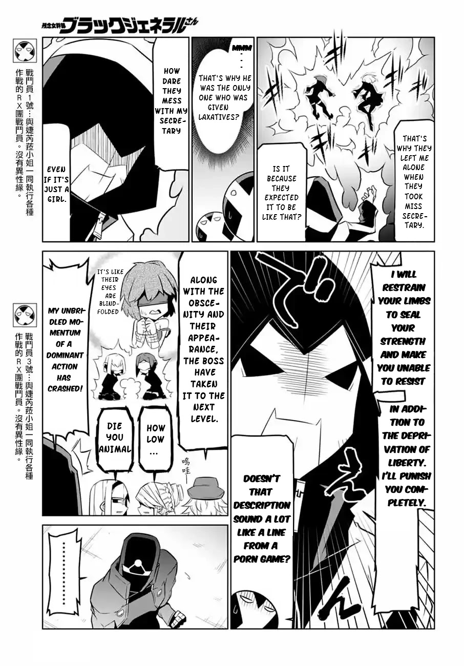 Zannen Jokanbu Black General-san Chapter 63 page 6 - Chapter 63: Cut Through The Black Curtain Towards the Final Boss