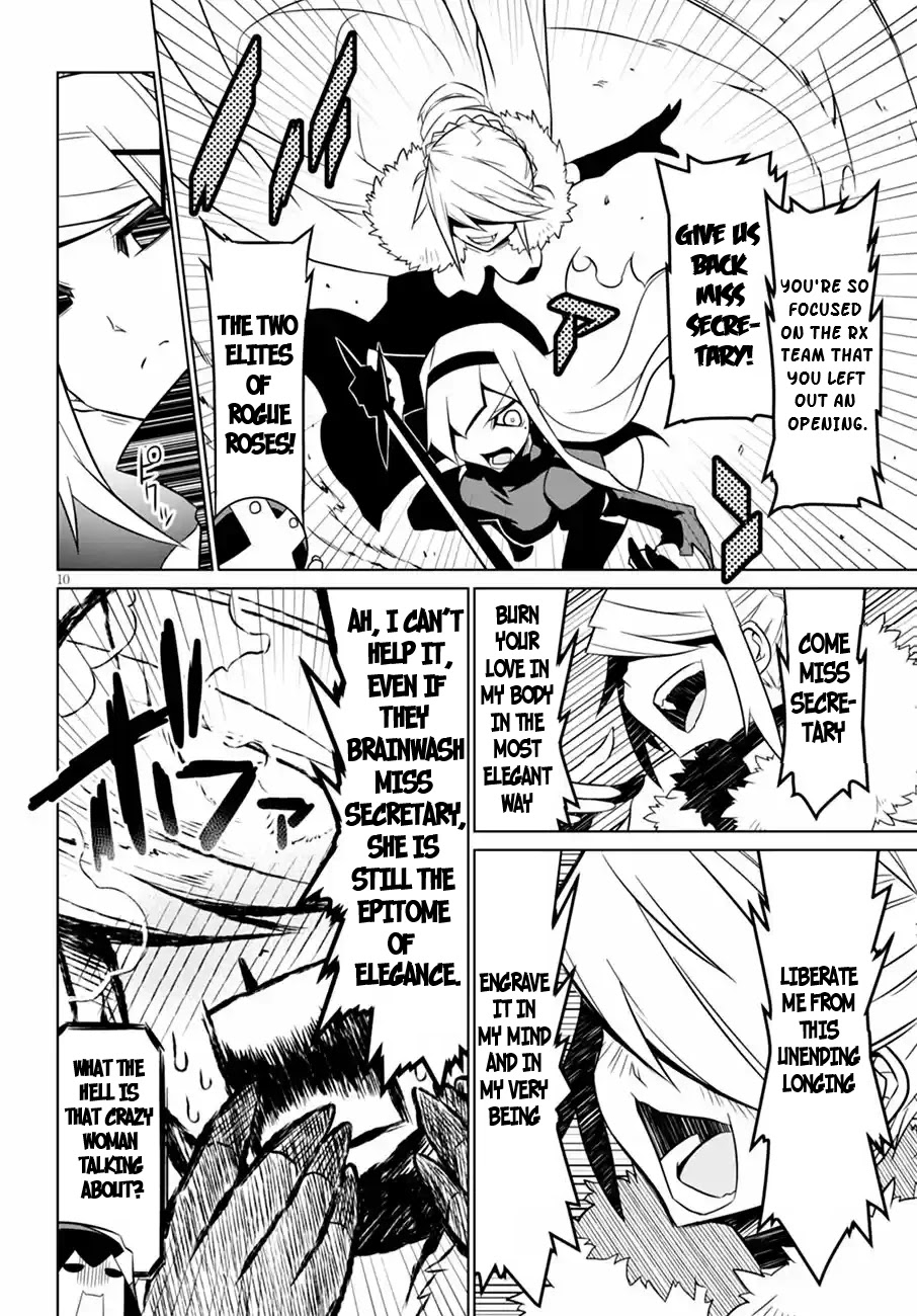 Zannen Jokanbu Black General-san Chapter 64 page 12 - Chapter 64: The Final Battle of Evil VS Evil