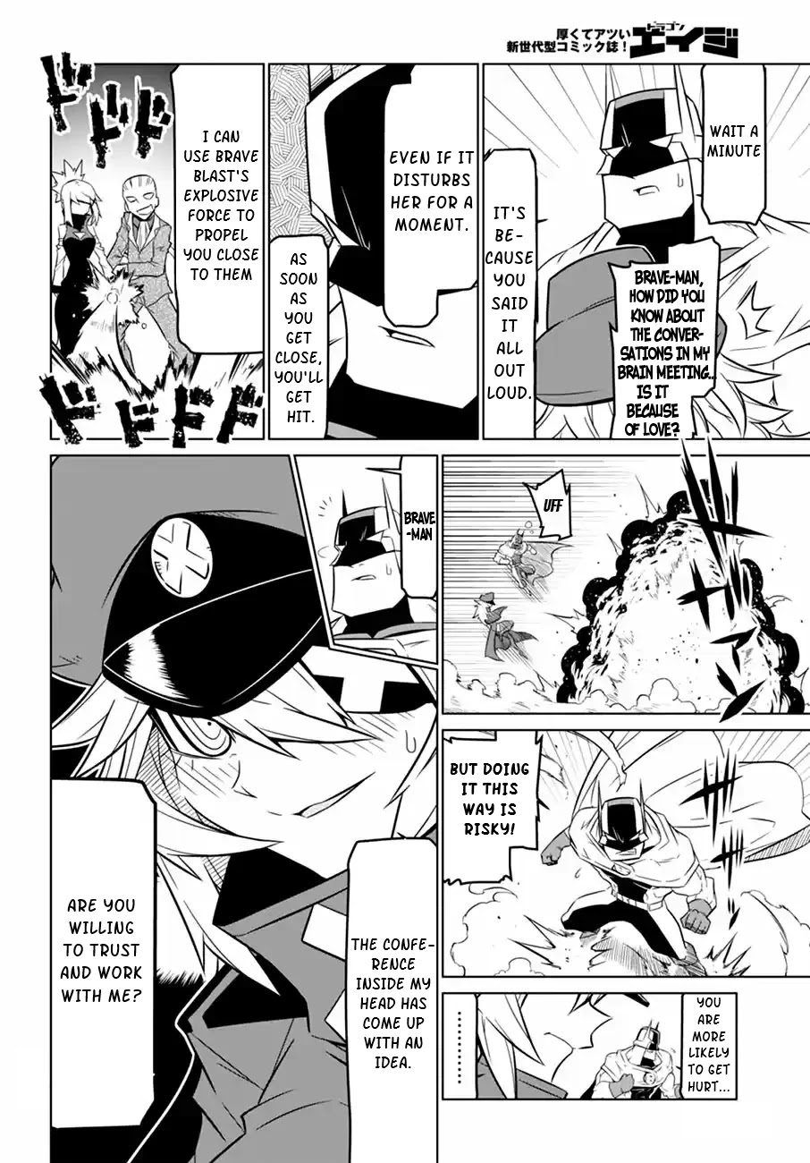 Zannen Jokanbu Black General-san Chapter 64 page 14 - Chapter 64: The Final Battle of Evil VS Evil