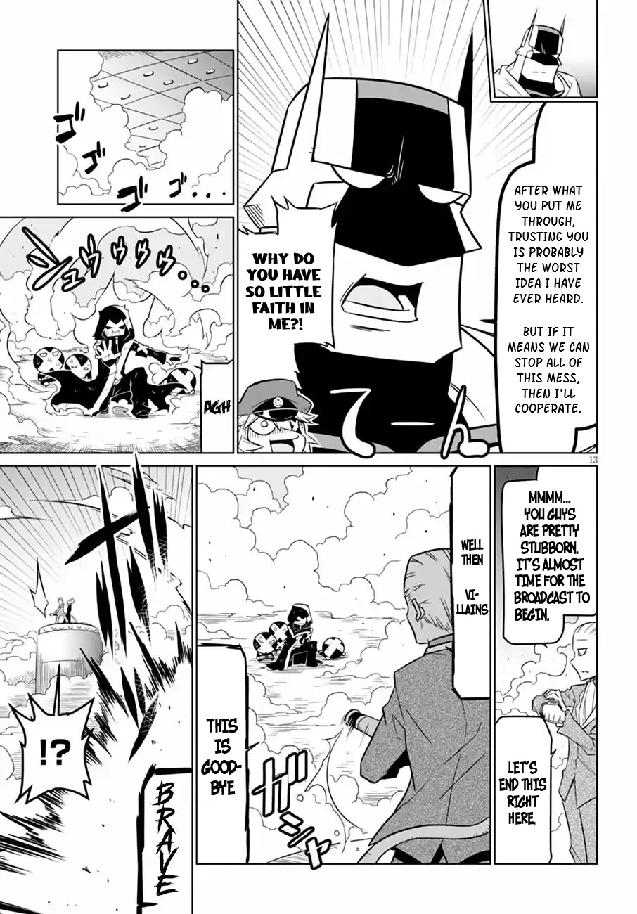 Zannen Jokanbu Black General-san Chapter 64 page 15 - Chapter 64: The Final Battle of Evil VS Evil