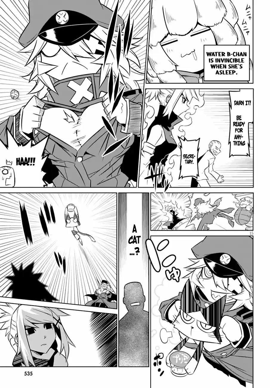 Zannen Jokanbu Black General-san Chapter 64 page 17 - Chapter 64: The Final Battle of Evil VS Evil