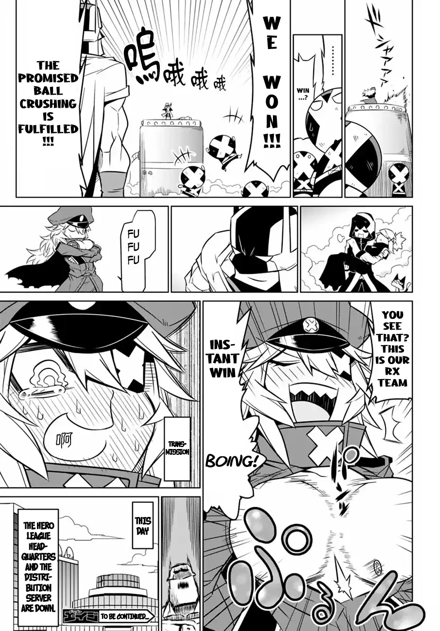 Zannen Jokanbu Black General-san Chapter 64 page 21 - Chapter 64: The Final Battle of Evil VS Evil