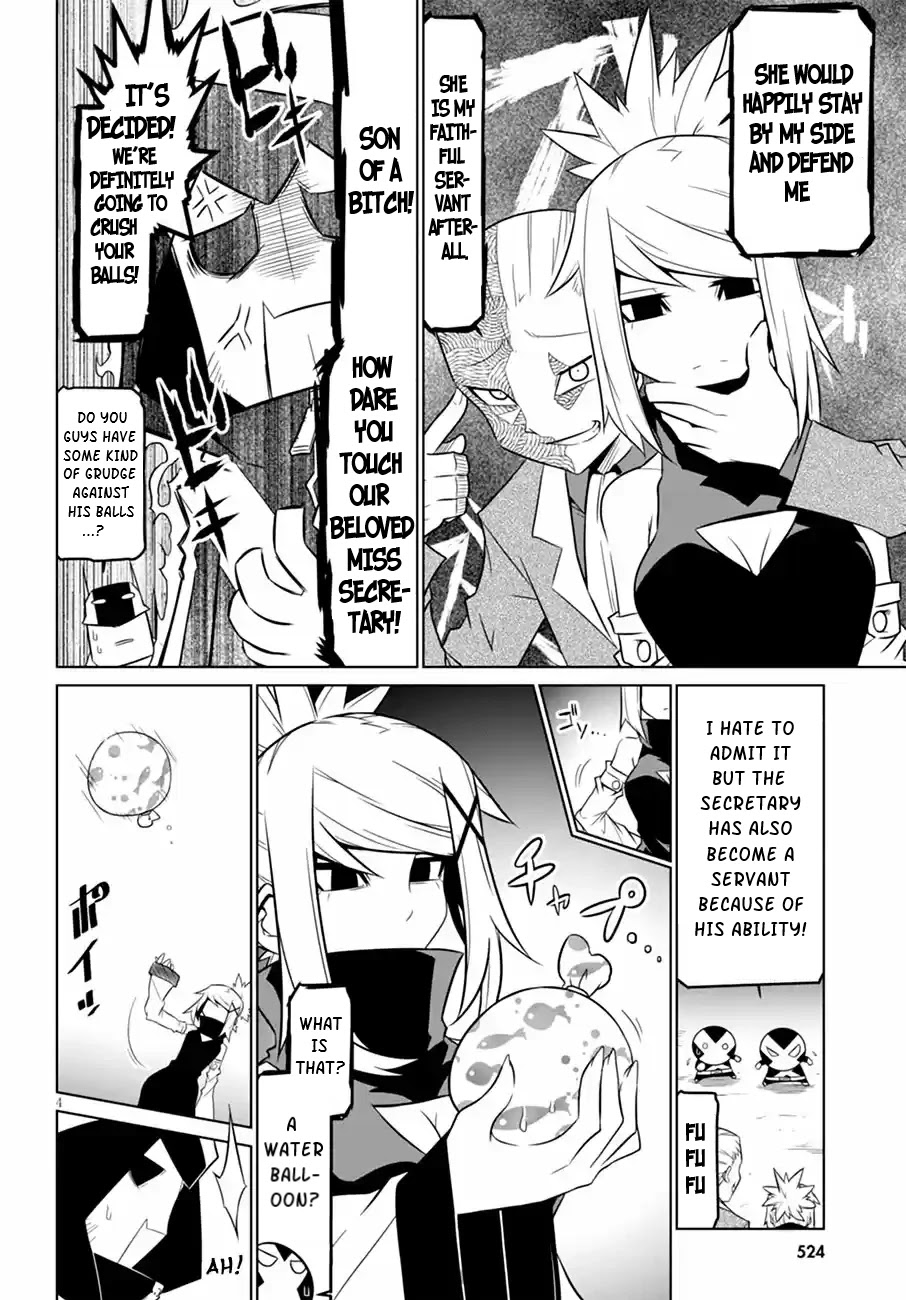 Zannen Jokanbu Black General-san Chapter 64 page 6 - Chapter 64: The Final Battle of Evil VS Evil
