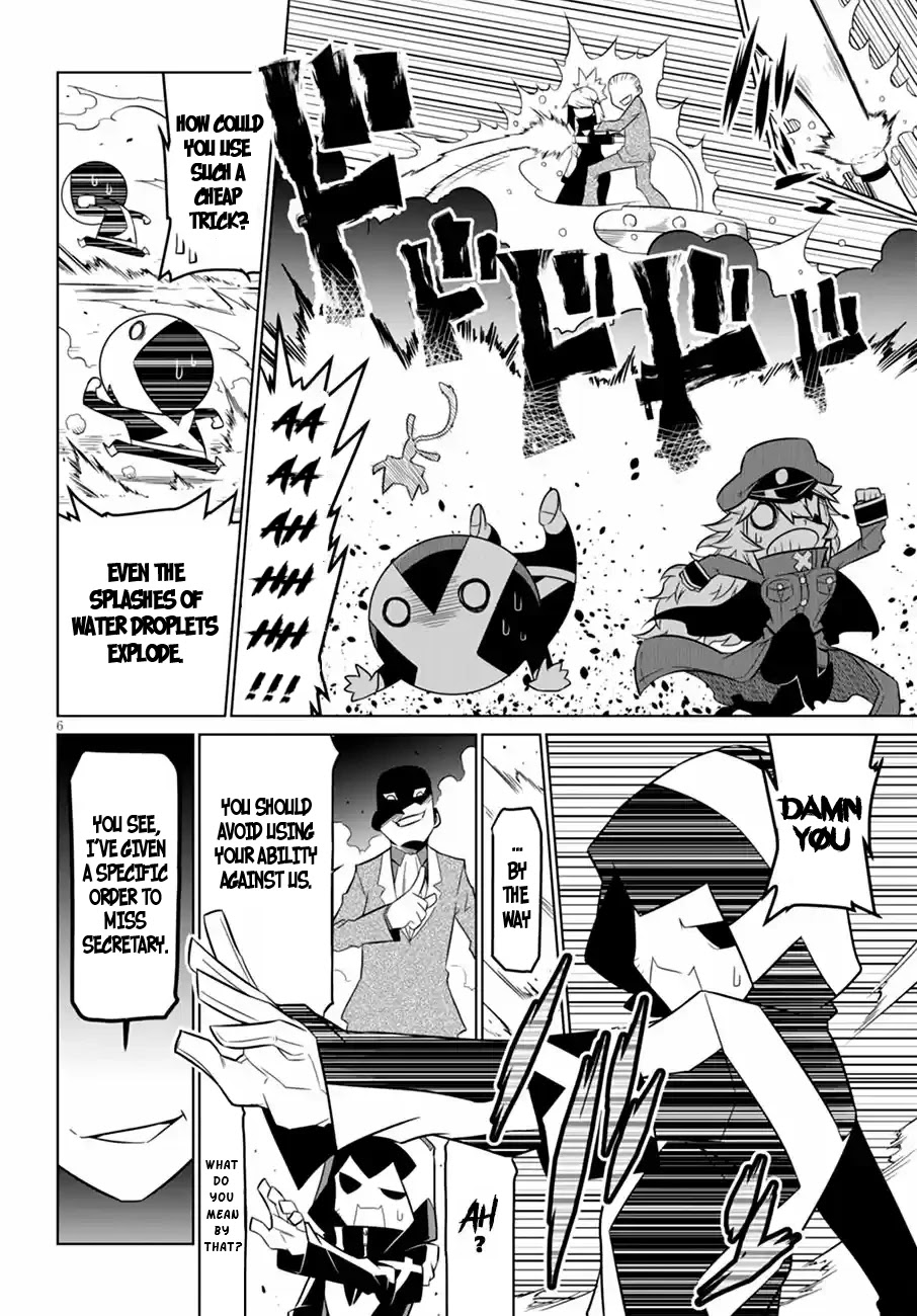 Zannen Jokanbu Black General-san Chapter 64 page 8 - Chapter 64: The Final Battle of Evil VS Evil