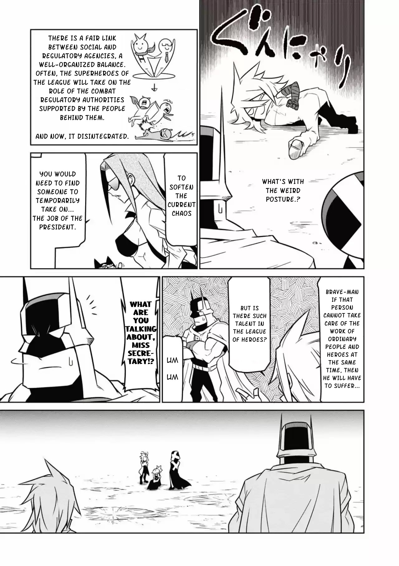 Zannen Jokanbu Black General-san Chapter 65 page 7 - Chapter 65: Time to Clean Up the Battlefield