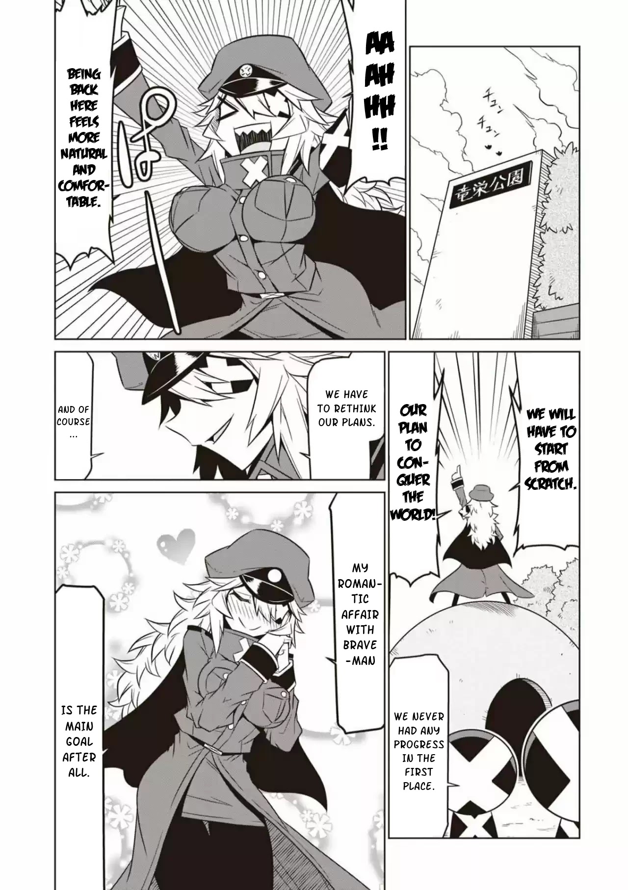 Zannen Jokanbu Black General-san Chapter 66 page 3 - Chapter 66: Welcome Home