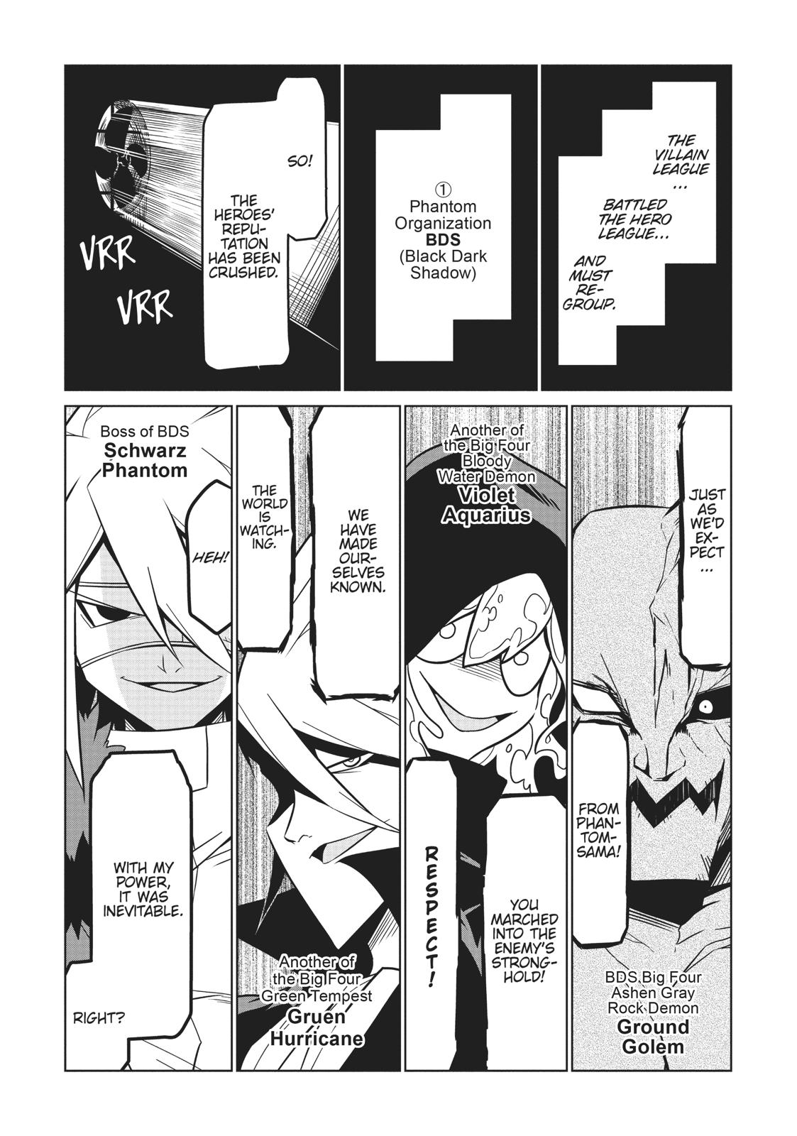 Zannen Jokanbu Black General-san Chapter 67 page 3 - Chapter 67