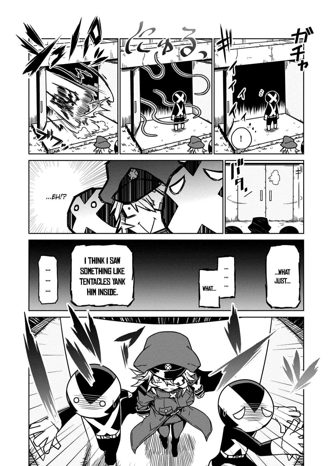 Zannen Jokanbu Black General-san Chapter 7 page 4 - Chapter 7: A Scene Often Found in B-Movies