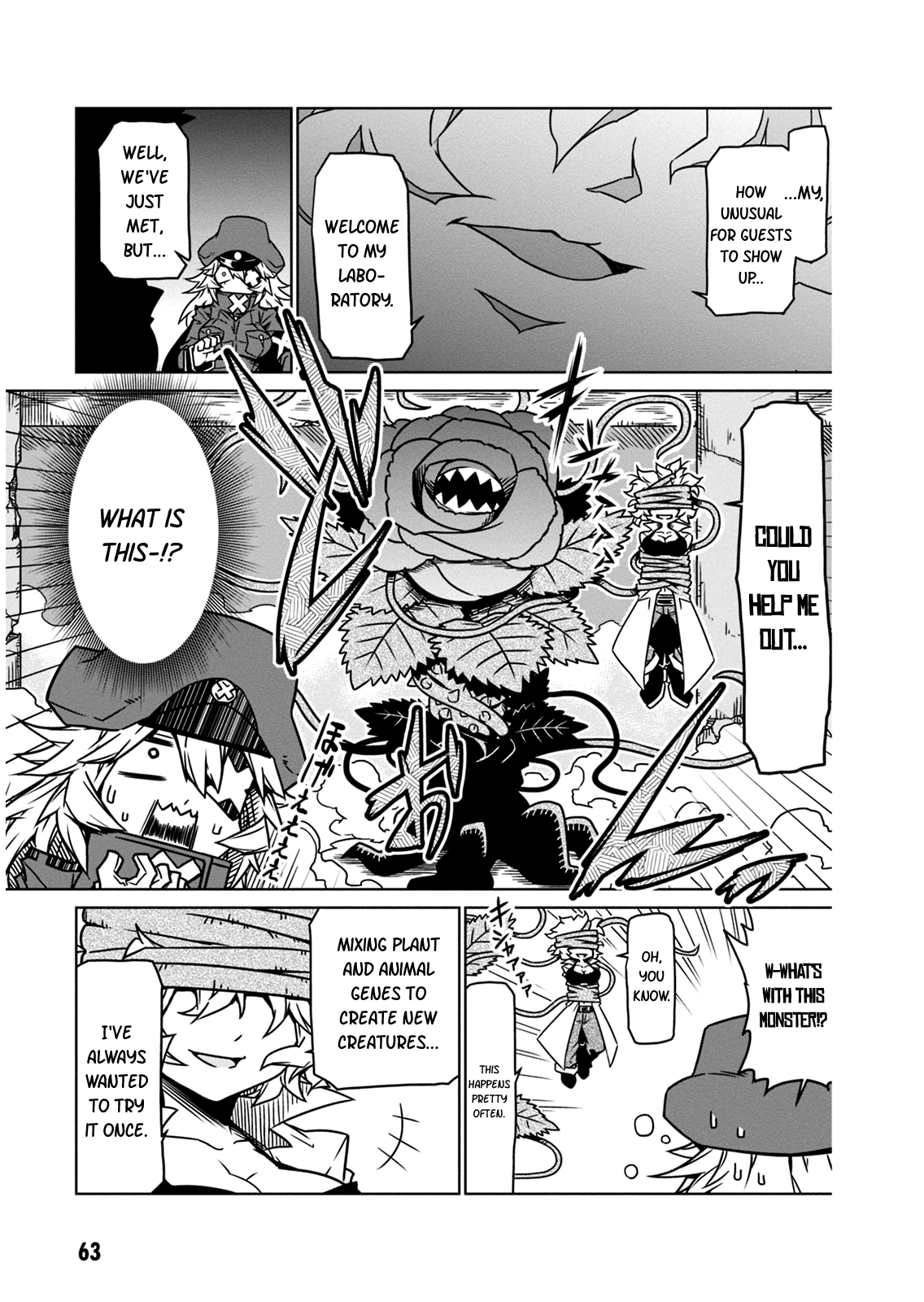 Zannen Jokanbu Black General-san Chapter 7 page 5 - Chapter 7: A Scene Often Found in B-Movies