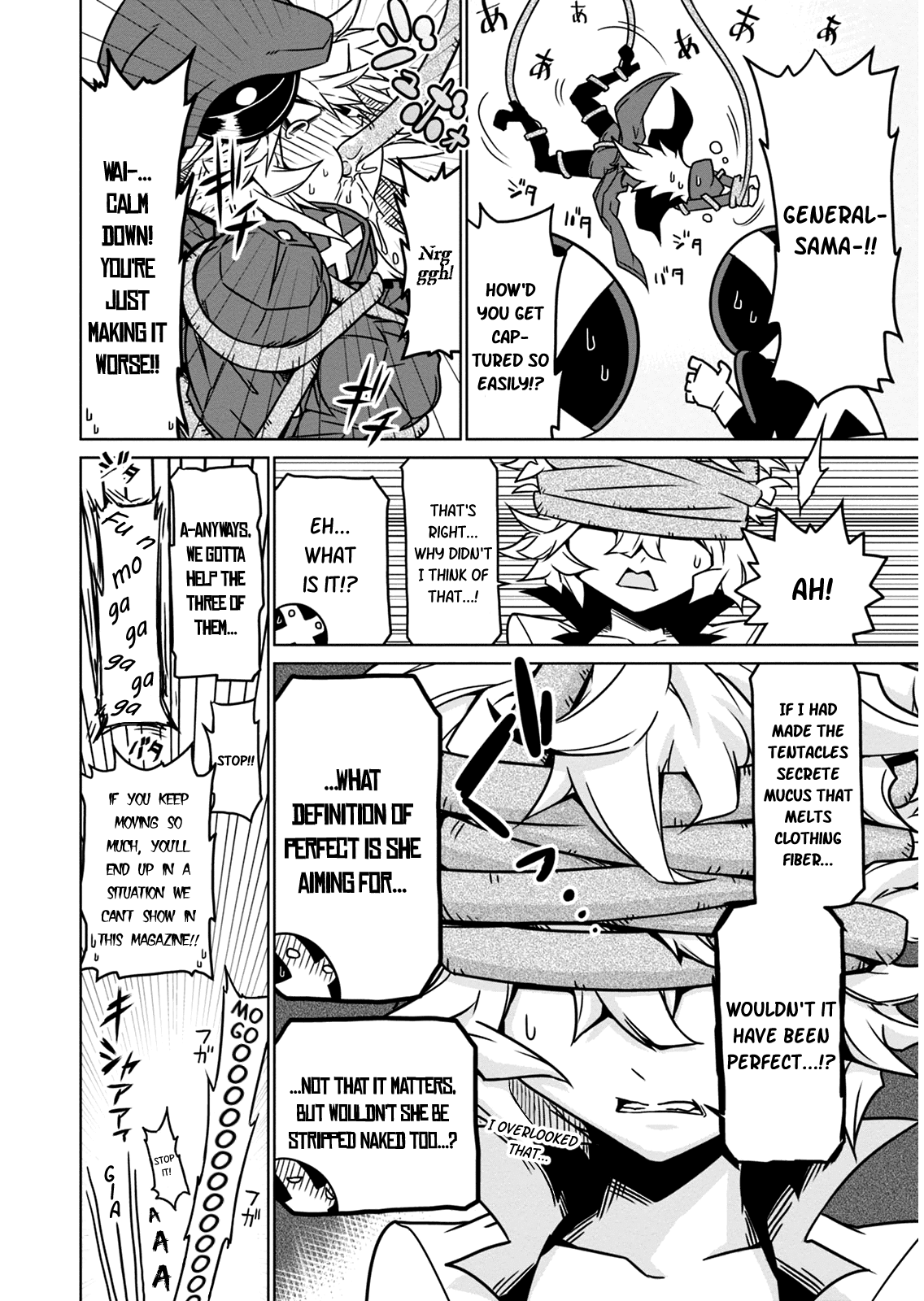 Zannen Jokanbu Black General-san Chapter 7 page 8 - Chapter 7: A Scene Often Found in B-Movies